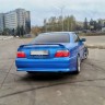 Накладка на задний бампер "Uras" Toyota Chaser (100) купить недорого с доставкой в Убинское