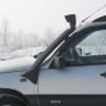 Шноркель для Chevrolet Niv@ купить недорого с доставкой в Убинское