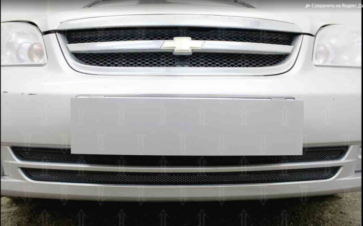 Защита радиатора "Standart" Chevrolet Lacetti седан (2004-2013) чёрная купить недорого с доставкой в Убинское