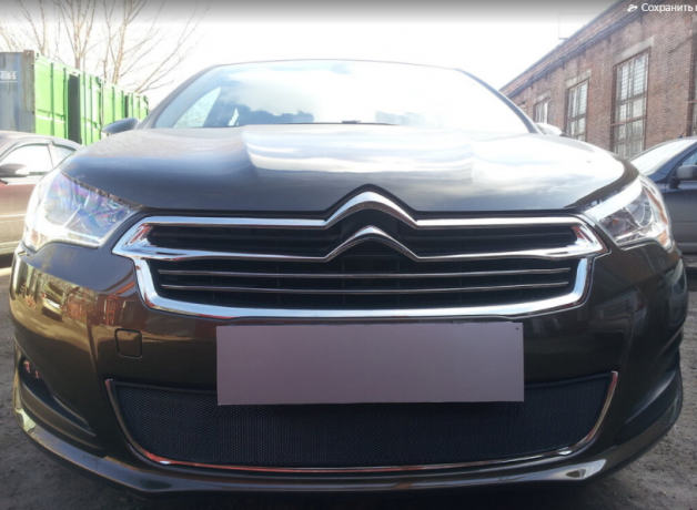 Защита радиатора "Standart" Citroen C4 седан (2013-2016) чёрная купить недорого с доставкой в Убинское