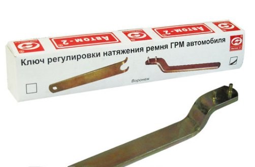 Ключ для натяжения ремня привода ГРМ B@3 2112 (67.7812-9569) купить недорого с доставкой в Убинское