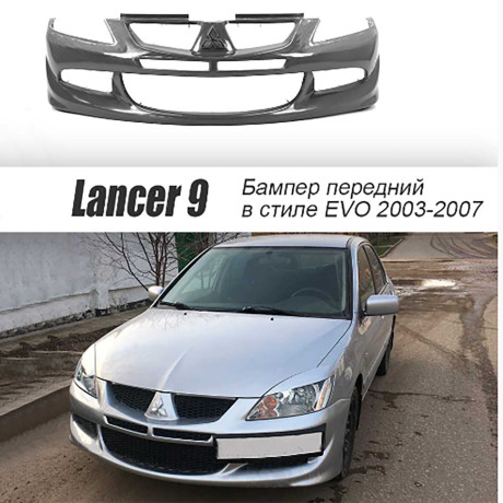 Бампер передний в стиле "EVO" для Mitsubishi Lancer IX (2003-2009) купить недорого с доставкой в Убинское