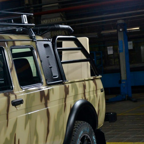 дуга с регулируемым упором для стрельбы для L@DA 4x4 pickup (2329) купить недорого с доставкой в Убинское