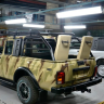 дуга с регулируемым упором для стрельбы для L@DA 4x4 pickup (2329) купить недорого с доставкой в Убинское