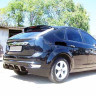 Накладка (юбка) заднего бампера "Lord" для Ford Focus 2 (2008-2011) купить недорого с доставкой в Убинское