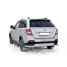 Защита заднего бампера «Уголки двойные» (d63,5) для Lifan X60 (2016-н.в.)(Нерж. Сталь) купить недорого с доставкой в Убинское