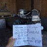 Двигатель B@3-21213 (блок в сборе, агрегат, двигатель в сборе) купить недорого с доставкой в Убинское
