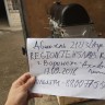 Двигатель B@3-21213 (блок в сборе, агрегат, двигатель в сборе) купить недорого с доставкой в Убинское