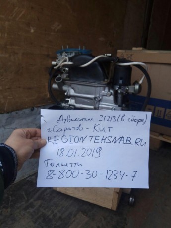 Двигатель B@3-21213 (блок в сборе, агрегат, двигатель в сборе) купить недорого с доставкой в Убинское