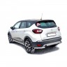 Защита порогов «Труба» (d51) для Renault Kaptur (2016-н.в.)(Окрашенное) купить недорого с доставкой в Убинское