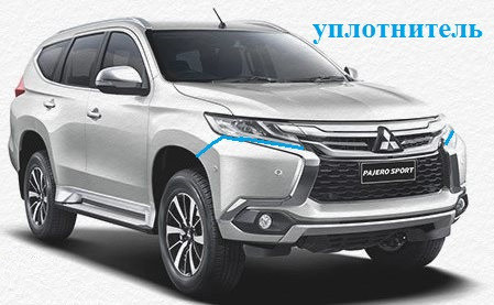 Силовой передний бампер стеклопластиковый на Mitsubishi Pajero Sport III купить недорого с доставкой в Убинское