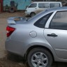 Спойлер "Атланта" для B@3 2190 L@DA Gr@nt@ купить недорого с доставкой в Убинское