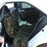 Автогамак "Стандарт" (оксфорд 600), Tplus купить недорого с доставкой в Убинское