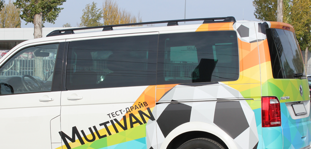 Рейлинги  для Volkswagen Multivan, Caravelle, California, Transporter (2003-20220) с удлиненной базой Чёрный купить недорого с доставкой в Убинское
