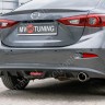 Диффузор заднего бампера var №2 (с килями) для Mazda 3 (2013-н.в.) купить недорого с доставкой в Убинское